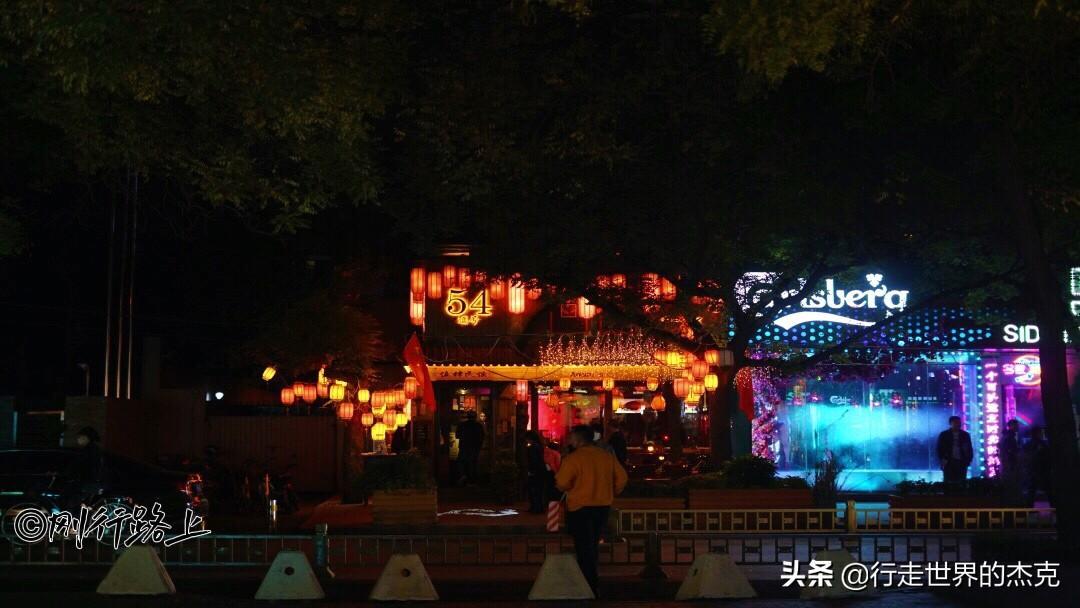 北京商业街最繁华的商业街在哪里（北京最繁华的商业街三里屯）