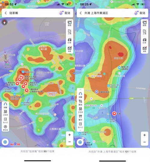 主要城市复工指数排名（交通大数据揭示城市复工热度）