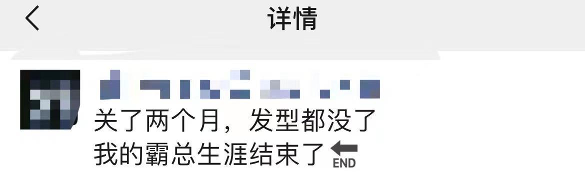 上海哪里剪发好看还便宜（上海剪发推荐）