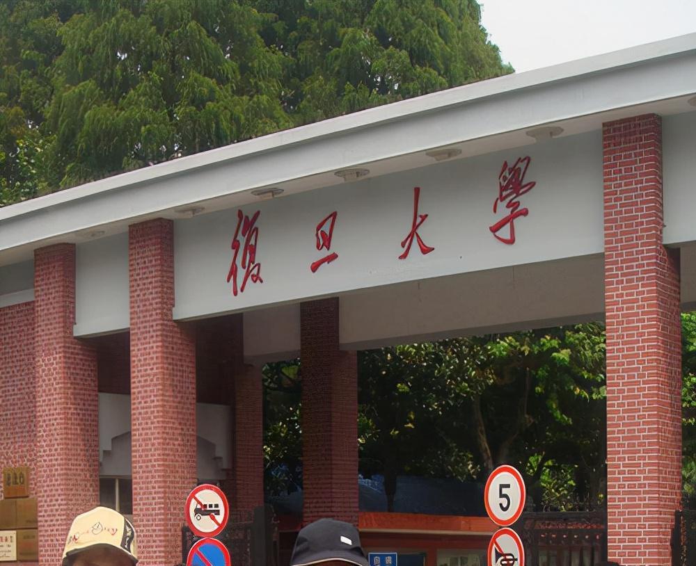 中国教育城市排名（中国教育资源最好城市排名）