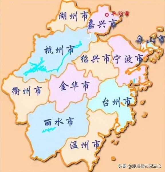 浙江26个贫困县名单（浙江省级贫困县名单排名一览表）