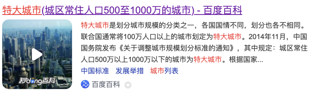 上海常住人口总数2022（上海每年新增人口多少）