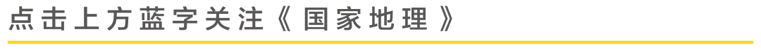 世界上最干净的地方是哪个国家（全球最干净的国家）