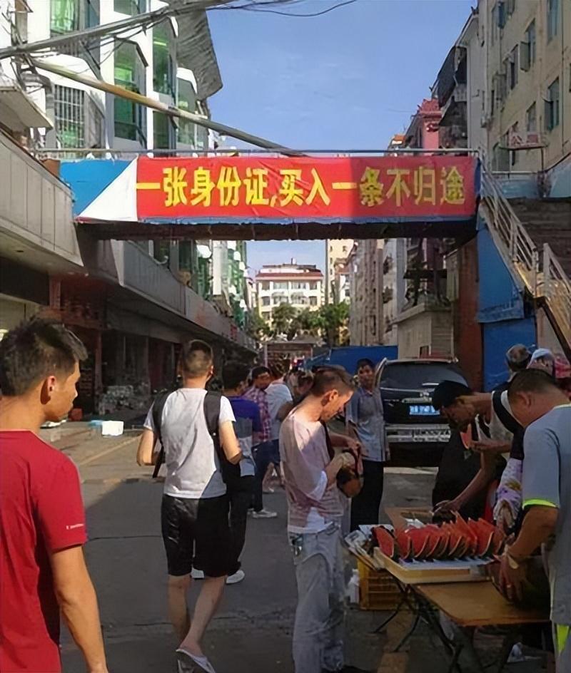 深圳十大穷人区（千万不要去深圳打工）