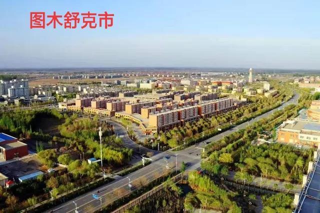 中国最小的城市排名（中国最小的地级市是哪个市）