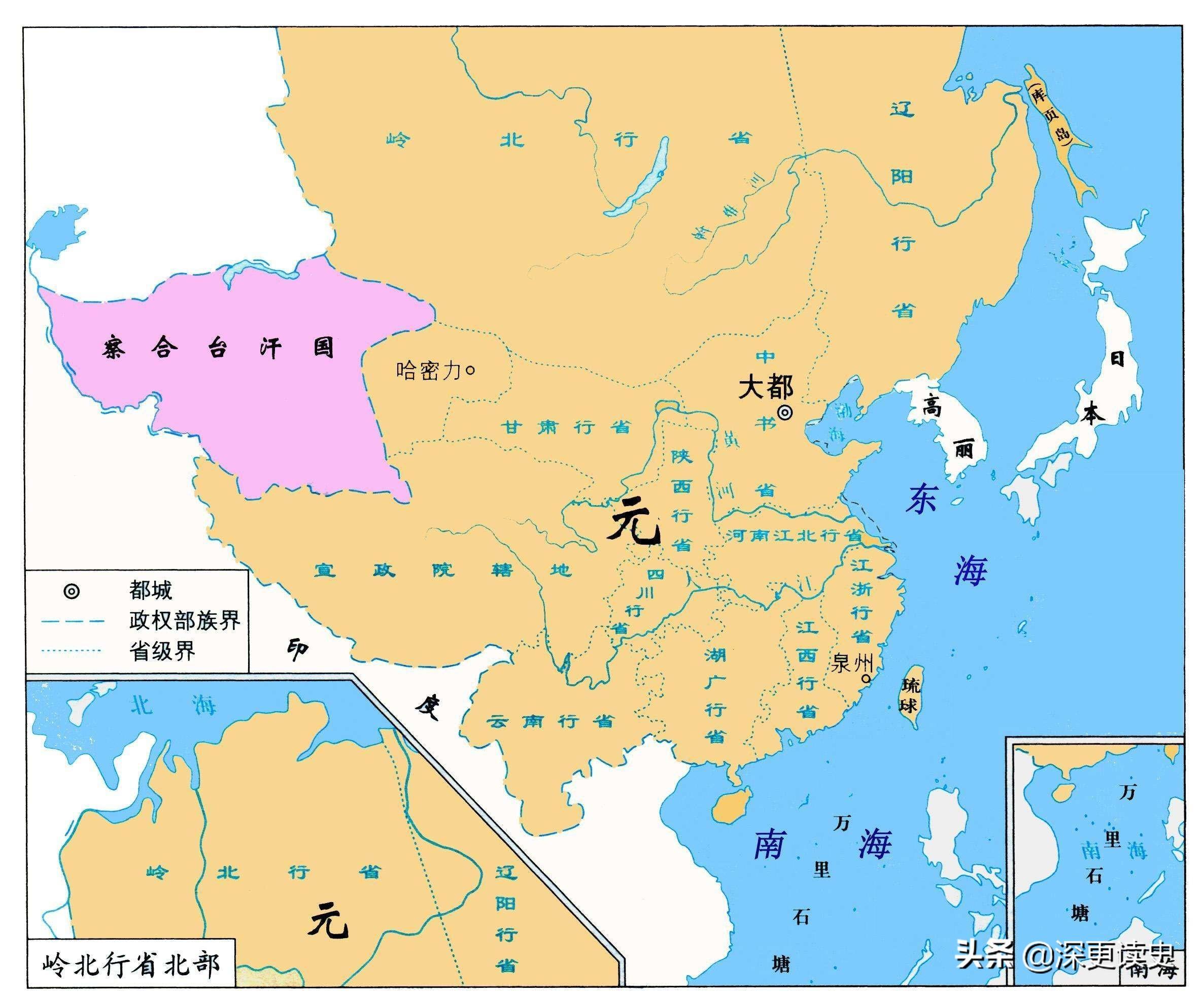 元朝大都是现在哪个城市（北京的前身元大都）