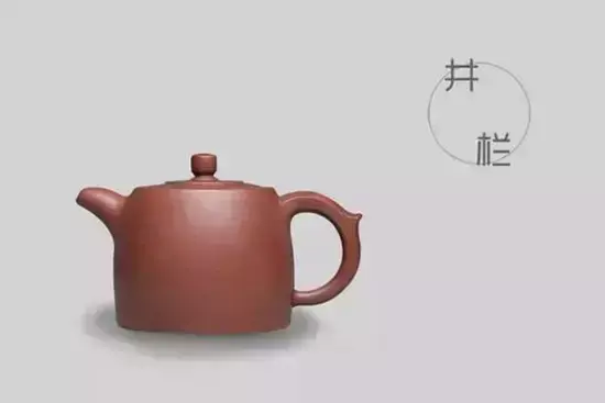 紫砂壶壶型大全图谱（紫砂壶的壶型种类图解）