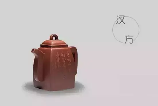 紫砂壶壶型大全图谱（紫砂壶的壶型种类图解）