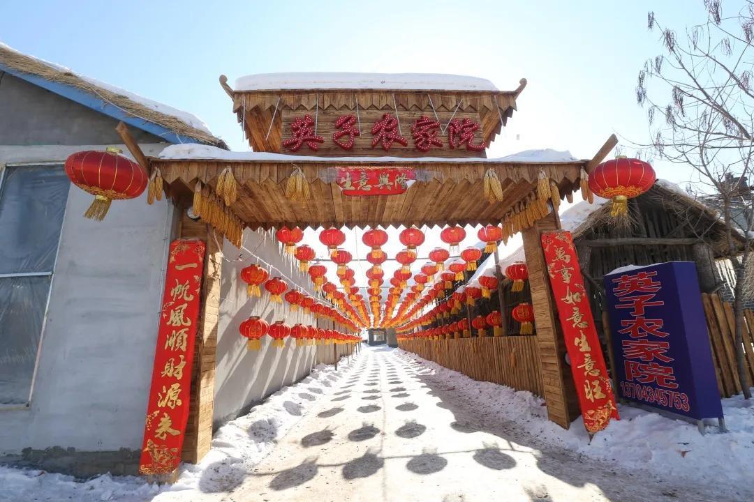 中国雪乡在哪个城市及成因（怎么去雪乡最方便）