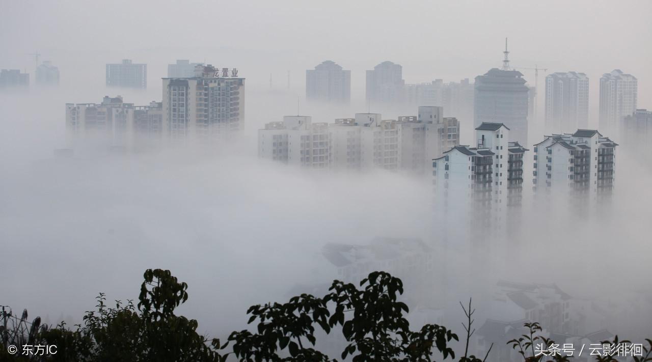 中国雾都指的是哪个城市（中国有雾都之称的城市介绍）