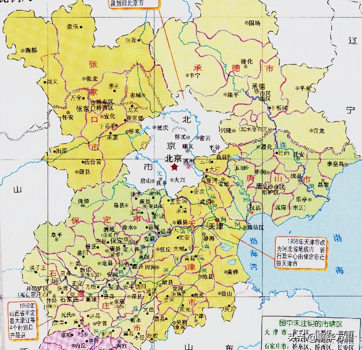 天津16个区排名及增速（天津哪个区最繁华）