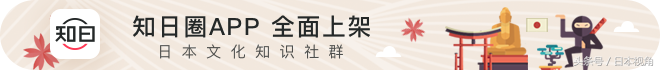 日本推理小说三巨头岛田（东野圭吾推理性最强的小说）