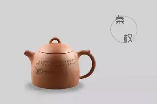 紫砂壶壶型大全图谱（紫砂壶的壶型种类图解）