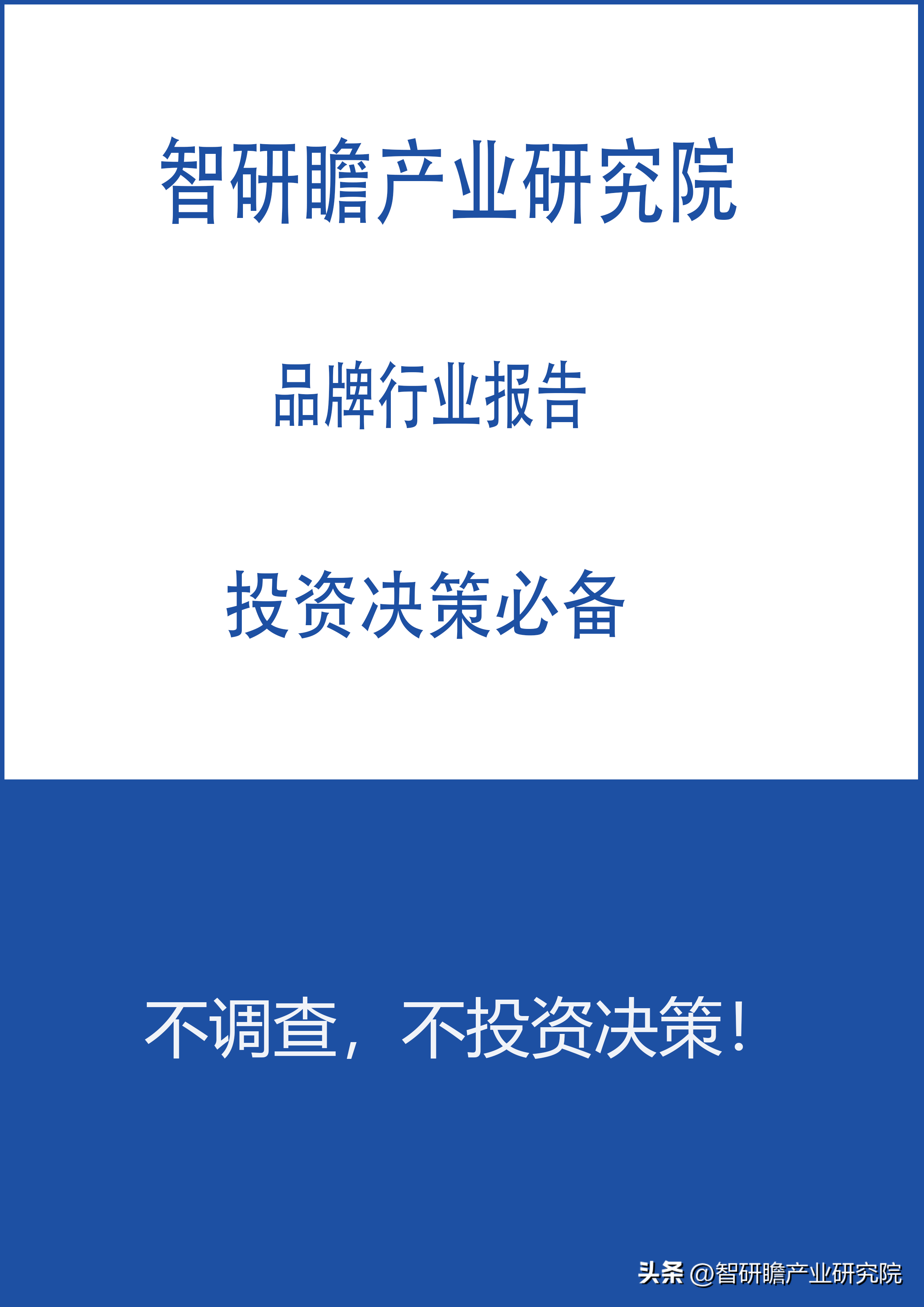 现代艺术品收藏销售怎么样（现代艺术品未来发展趋势）