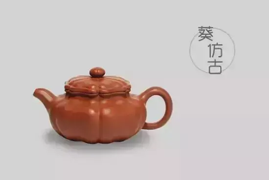 紫砂壶壶型大全图谱（紫砂壶的壶型种类图解）