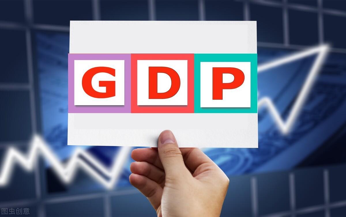 襄阳gdp2021总值多少亿（襄阳gdp全国排名）