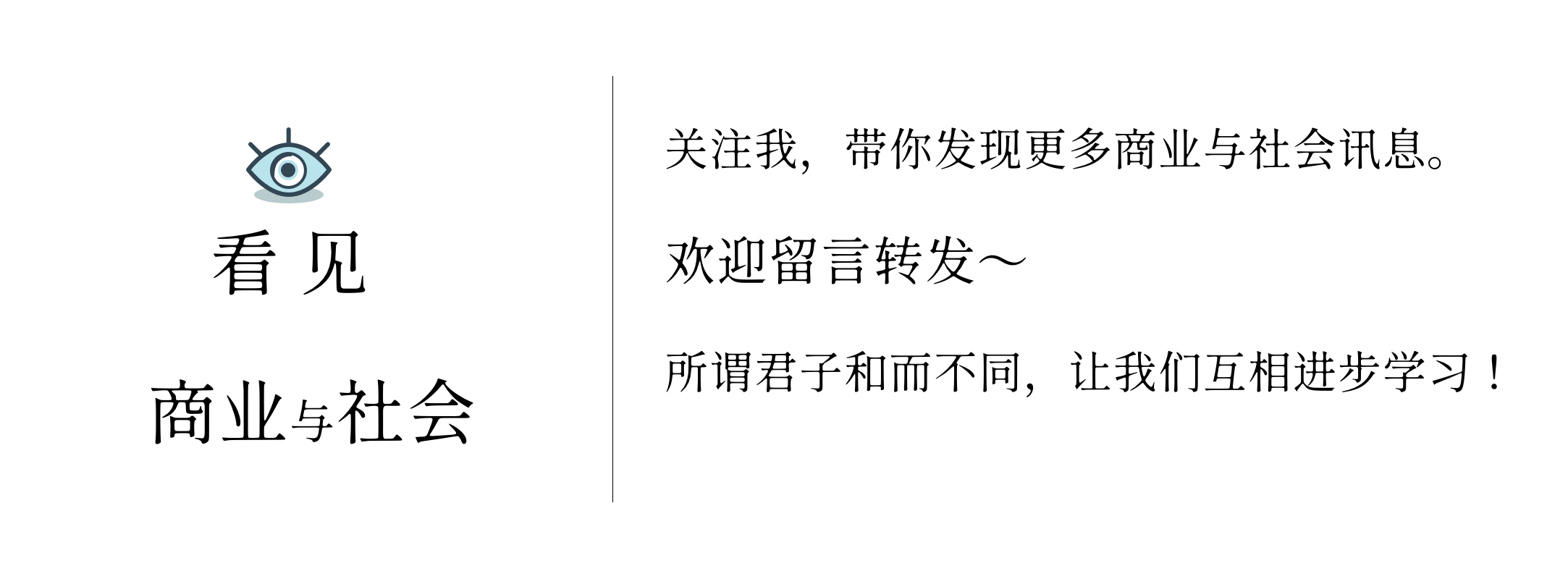 任正非2021年最新身价多少(任正非一年能拿多少钱)