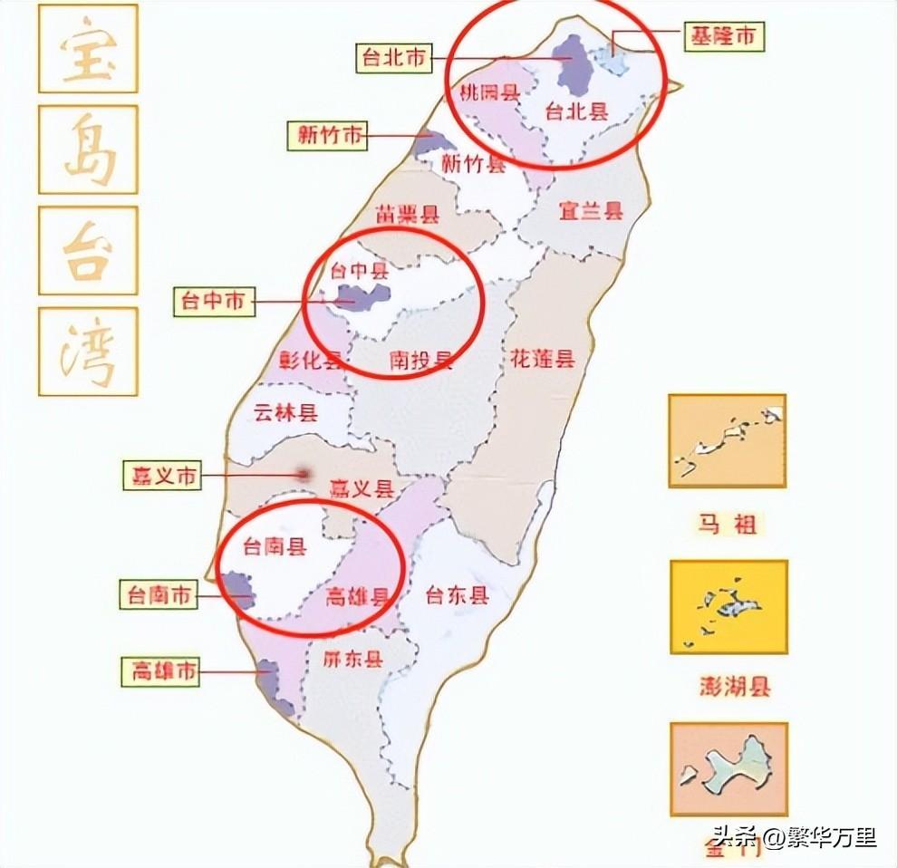 台湾省人口2021总人数口是多少（台湾省人口相当于大陆哪个省）