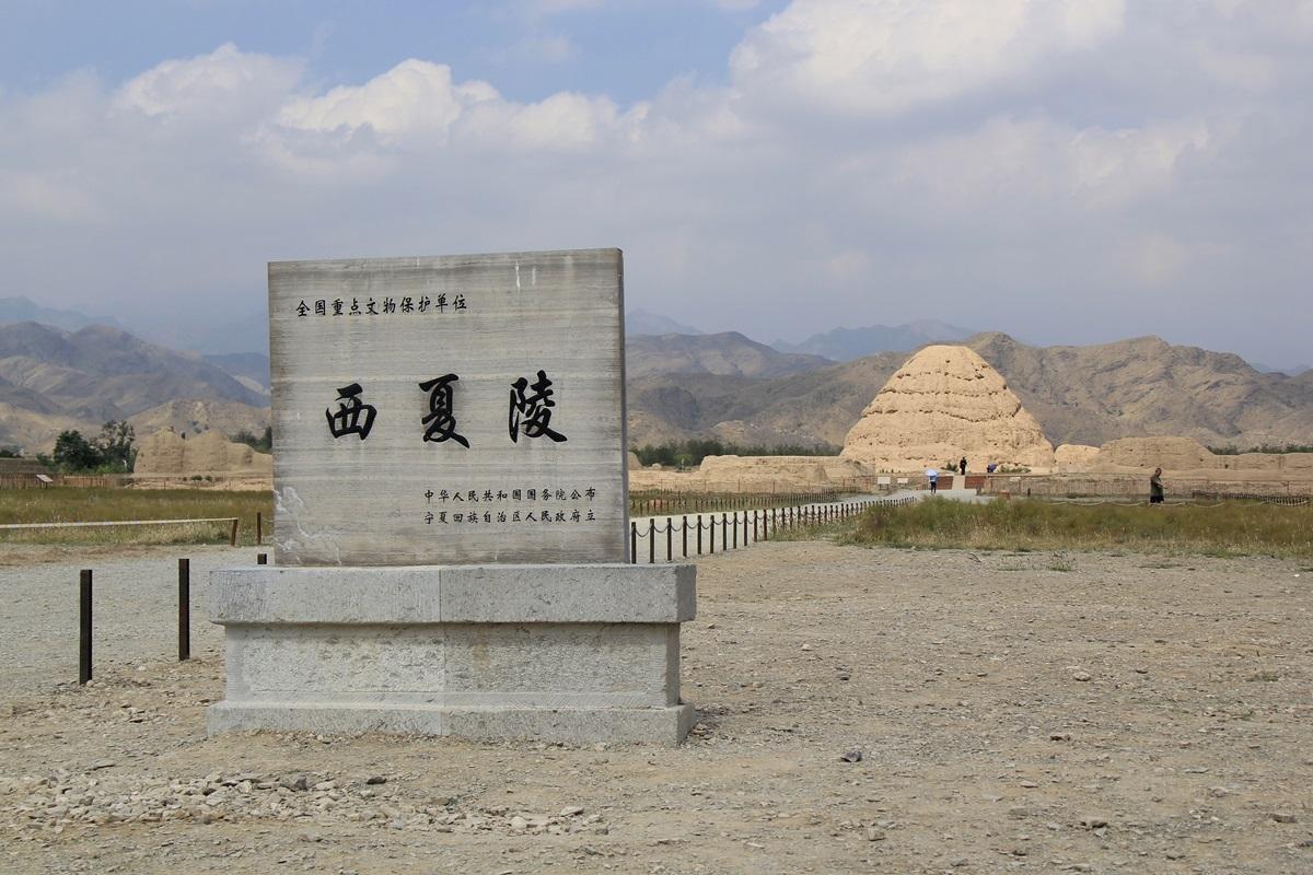 银川旅游必去景点有几个（银川旅游必去十大景点）