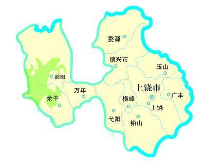 上饶有哪些县和区（江西上饶12个县市区地图）