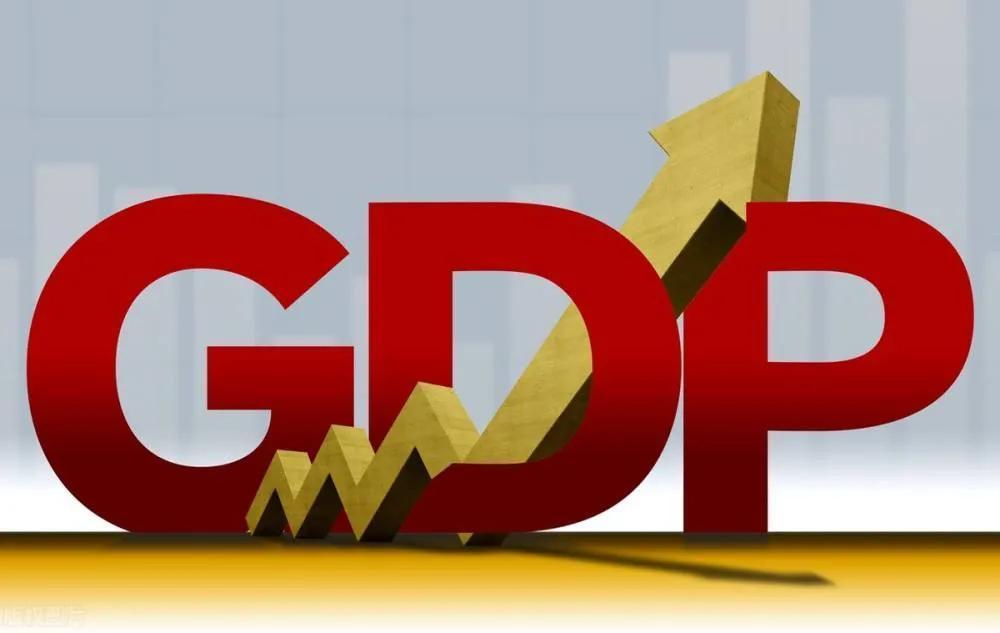 汕头gdp2021年GDP总量是多少（汕头gdp在广东省排第几位）