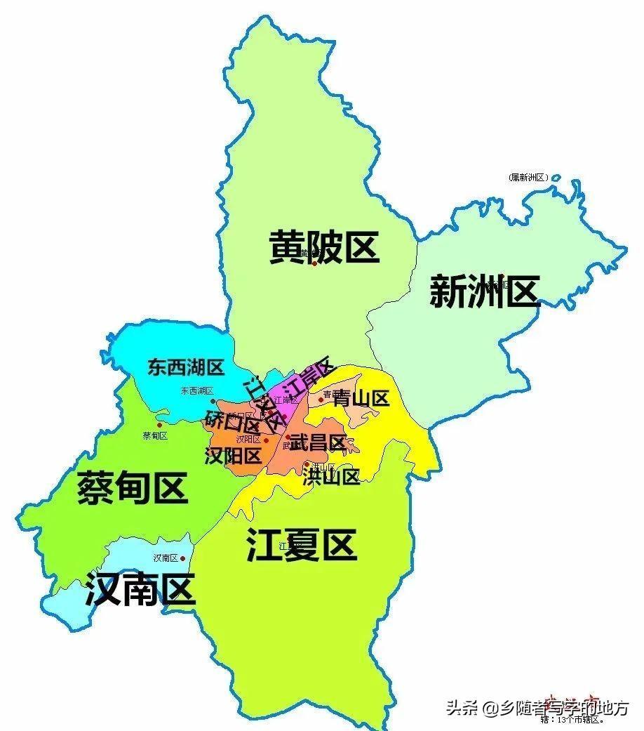 武汉在哪个省份哪个市（湖北省的城市）