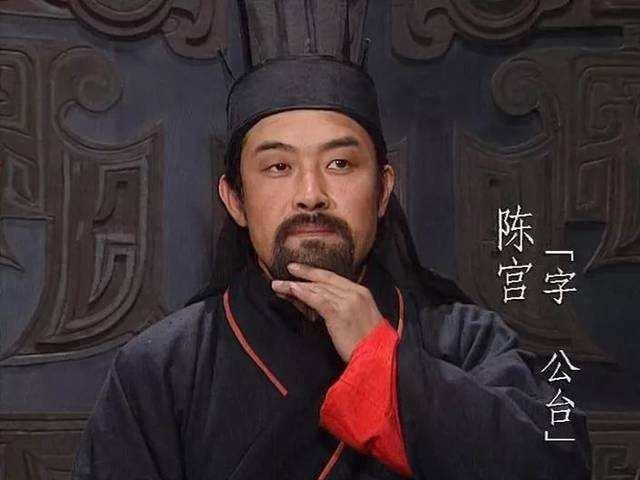 三国最聪明的十个人(正史三国十大谋士)