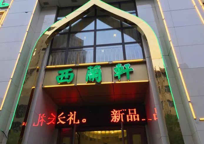 郑州标识建筑物（代表郑州的34个符号简介）