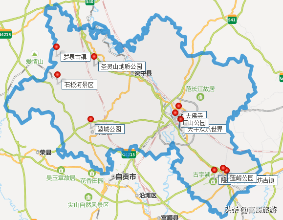 四川内江有什么好玩的地方（内江旅游景点推荐）