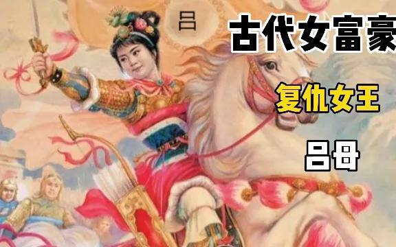 古代女将军有哪些（中国古代十大女武将）