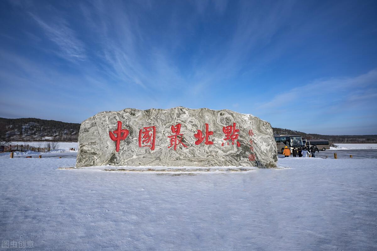 十二月份适合去哪里旅游（十二月份适合去玩的地方）