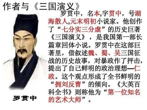 三国陈宫算不算一级谋士（三国陈宫简介及结局）