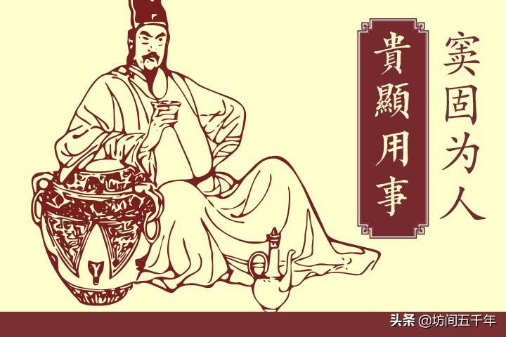 窦固与窦宪是什么关系（窦固窦宪大败北匈奴）