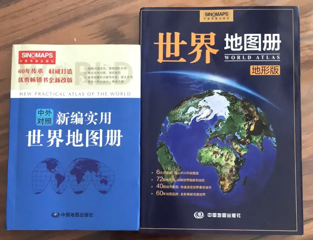 亚洲的国家有哪些（亚洲组成的国家和地区的地图）