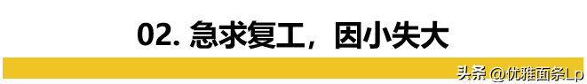 越南人口数量2021总数（越南疫情严重吗）