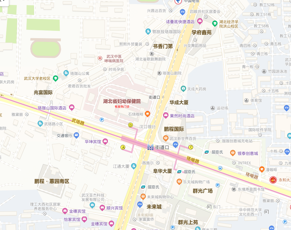 武汉街道口地铁站是几号线（武汉街道口有什么好玩的）