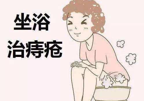 十女九痔是真的吗（女人长痔疮怎么治）