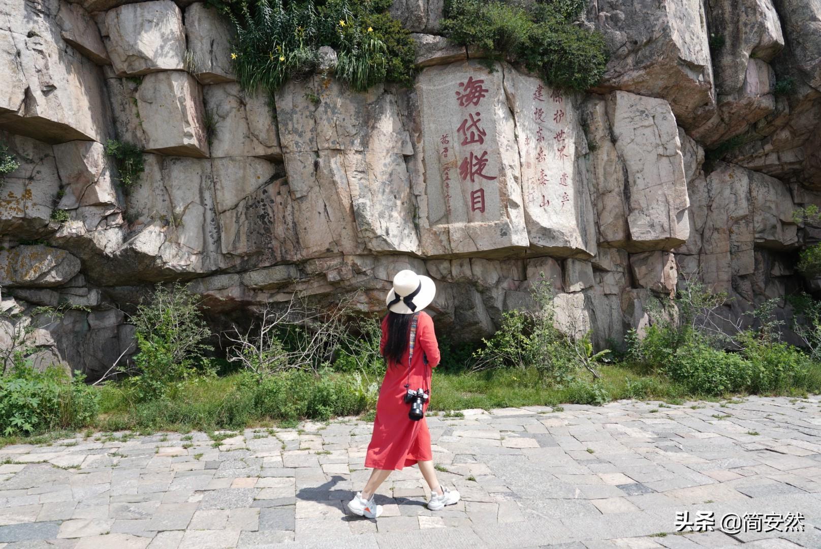 泰山在哪个省的景点（泰山旅游景点介绍）