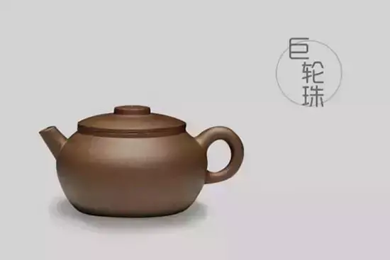 紫砂壶壶型大全图谱（紫砂壶的壶型种类图解）