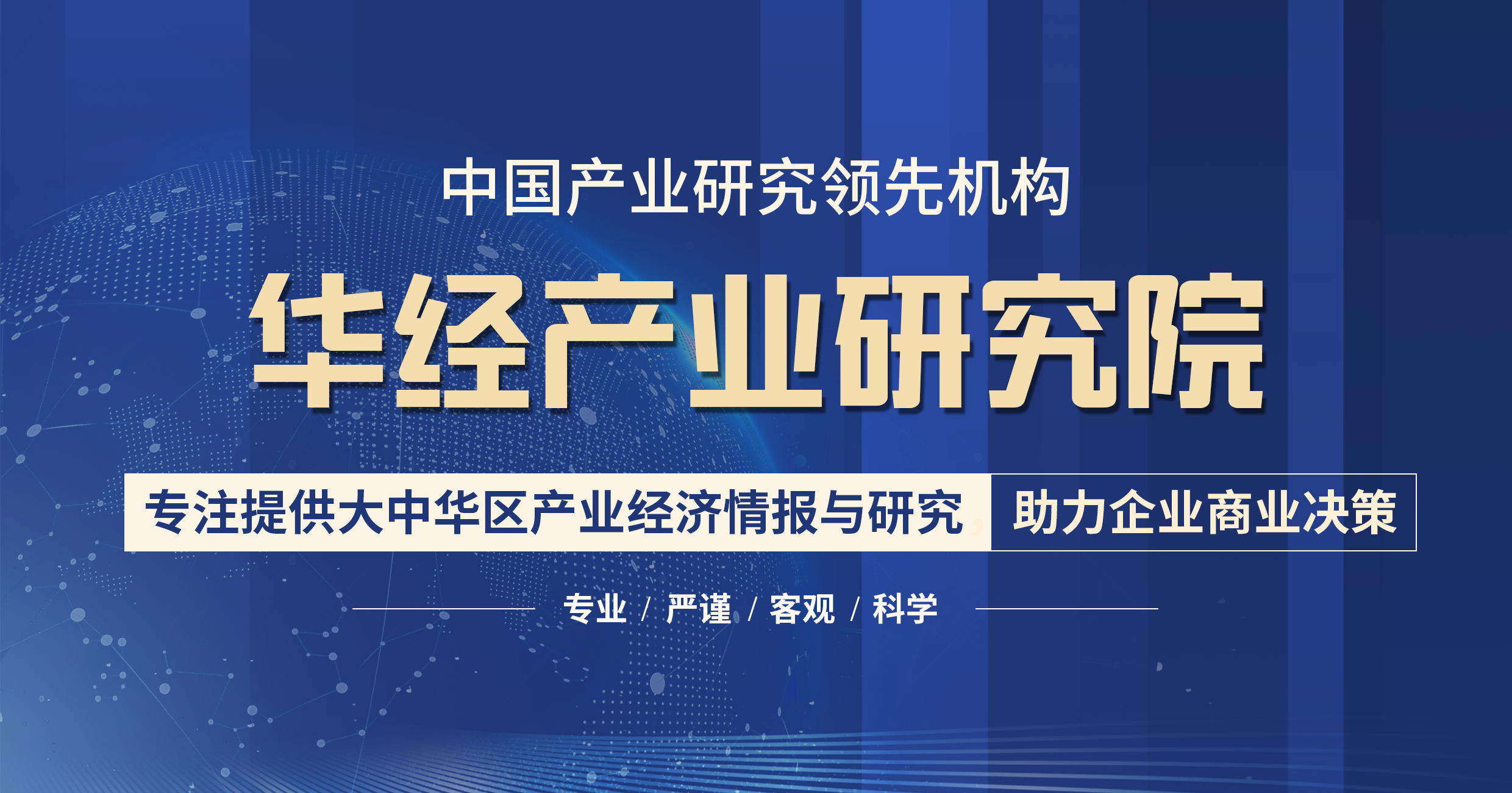 世界人口排名前十名（人口知识：2021最新世界各国人口排名）