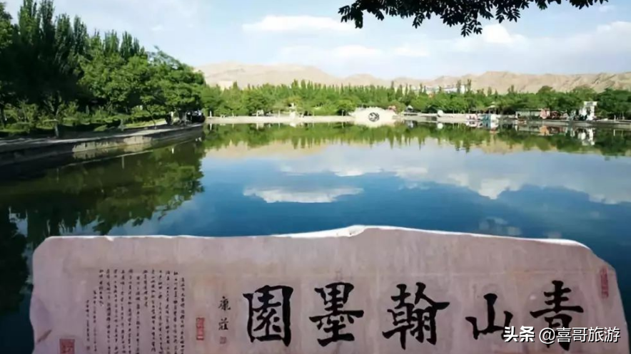 乌海附近的旅游景点大全（乌海十大旅游景点推荐）