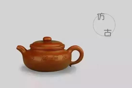 紫砂壶壶型大全图谱（紫砂壶的壶型种类图解）