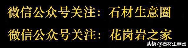 石雕之乡是哪个地方（哪里是中国著名的石雕之乡）