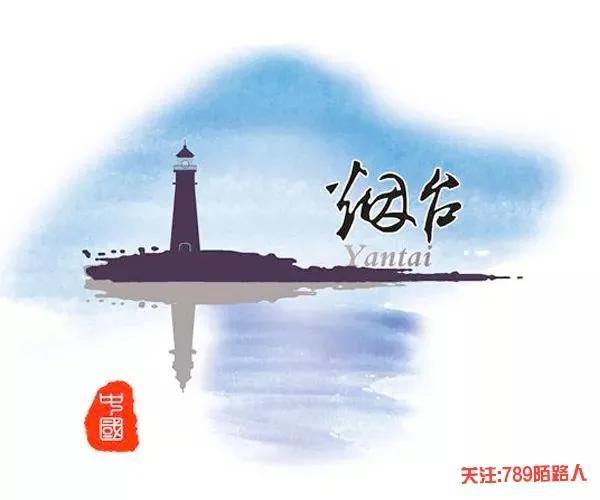 威海和日照哪个好玩（日照和威海哪里更值得去）