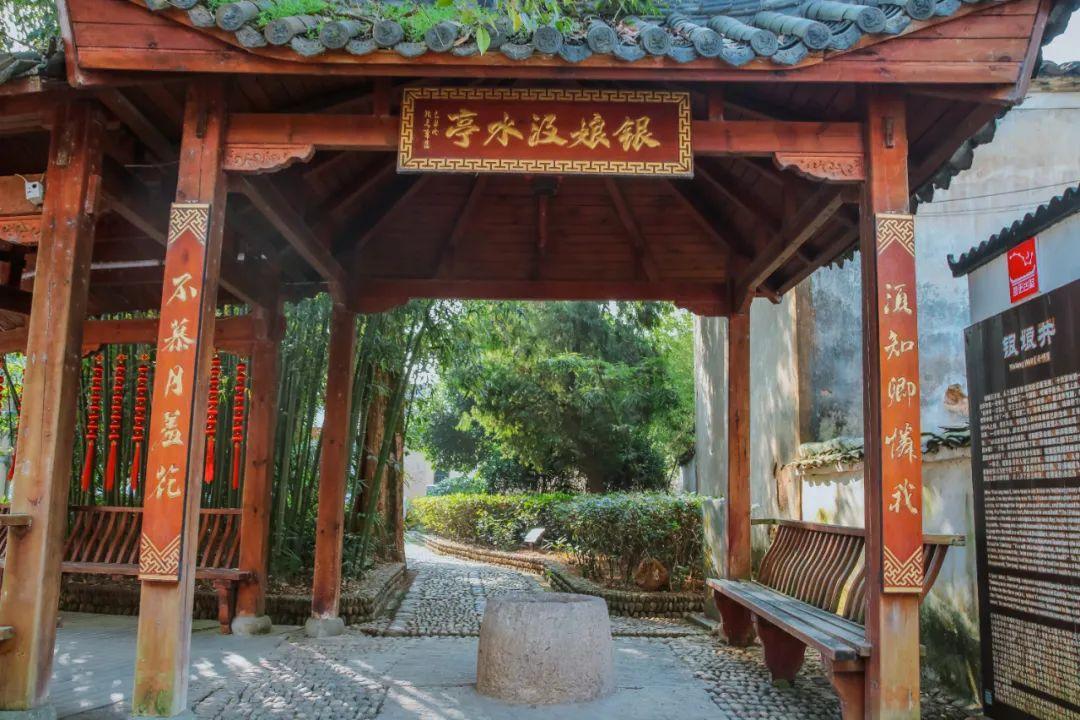 金华市有什么好玩的景点(金华寺平古村落景区)