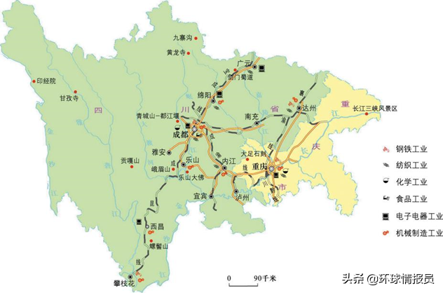 重庆属于哪个省的城市（重庆成为直辖市20多年了）