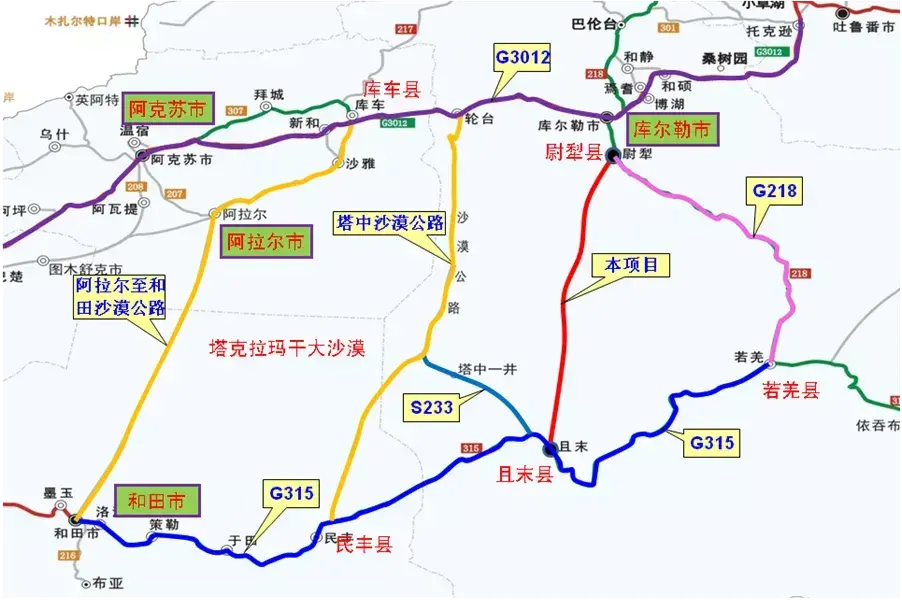 塔克拉玛干沙漠公路有多少公里（公路攻略及图片简介）