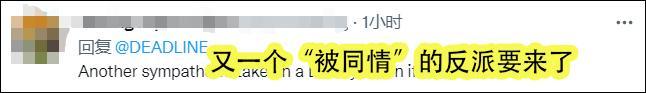 毒皇后的电影叫什么（迪士尼毒皇后叫什么）