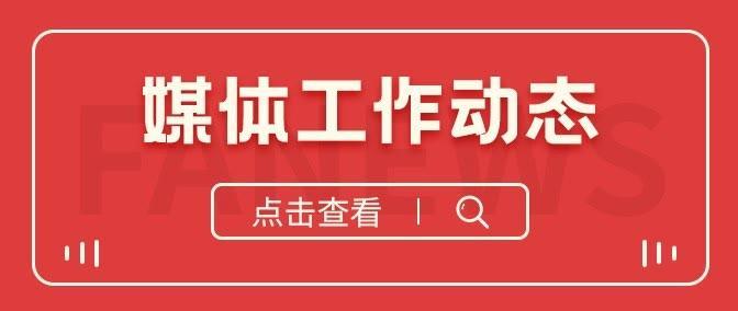 省级卫视排名2021(卫视排行榜)