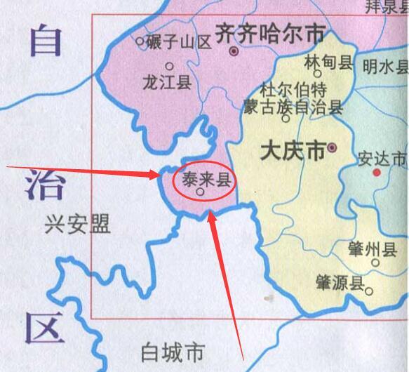 泰来县是哪个省哪个市的（黑龙江省泰来县人口多少）